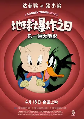 国内av自拍